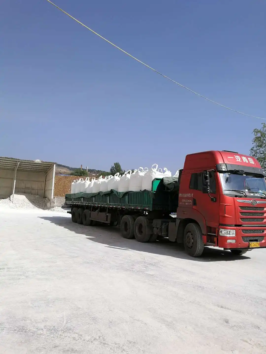 On Sale industrial grade min 92% Hydrated Lime Calcium Hydroxide powder