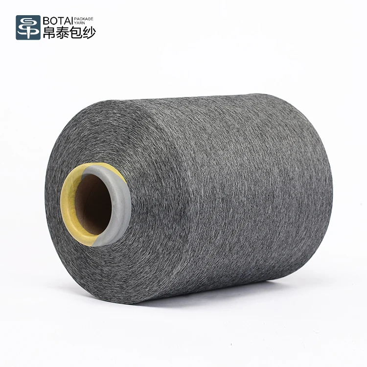 polyester and nylon melange yarn many specifications ab yarn  for fabric knitting