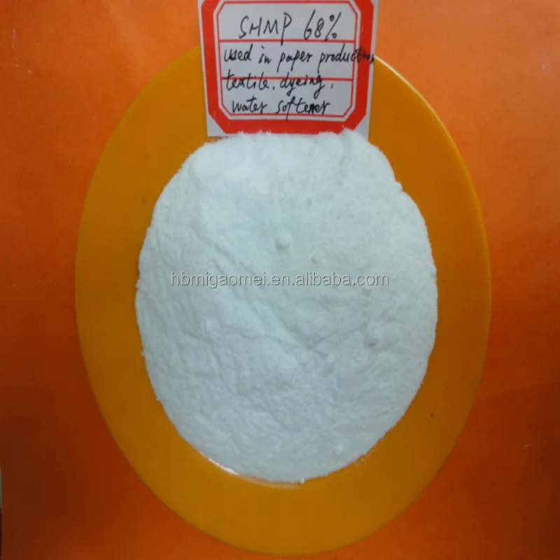 Industrial grade sodium hexametaphosphate SHMP price