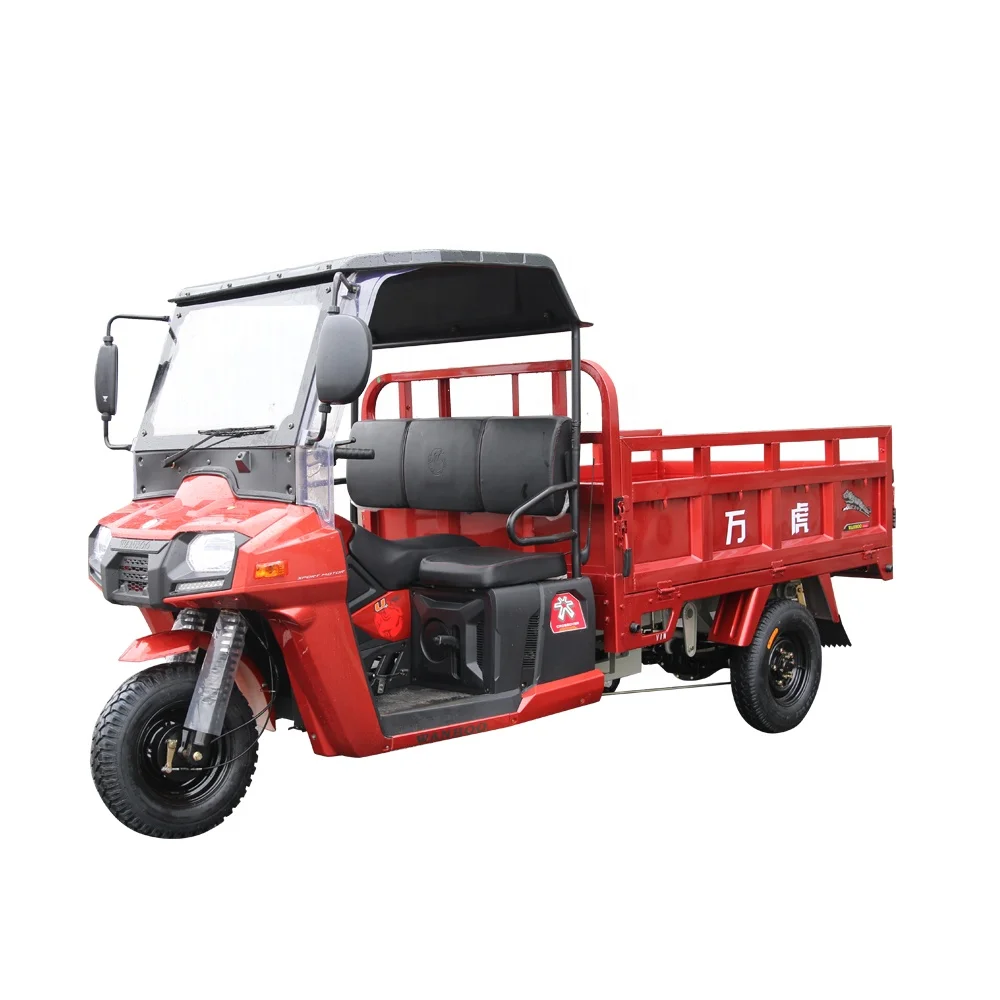  250cc motocarga con tres ruedas gasolina triciclo cabina que venta en