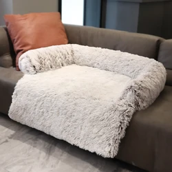 Washable Long Plush Pet Dog Couch Removable Cushion