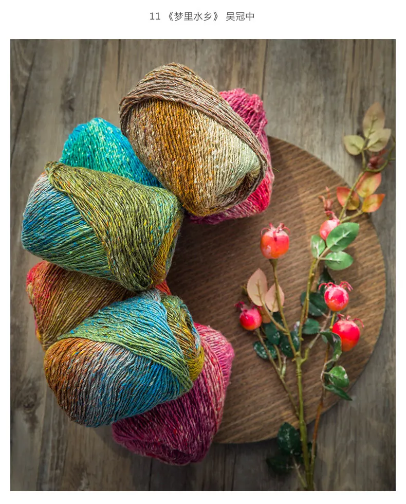 2.6NM Jiangsu Yarn Silk Cotton 8 ply Yarn For Hand Knitting