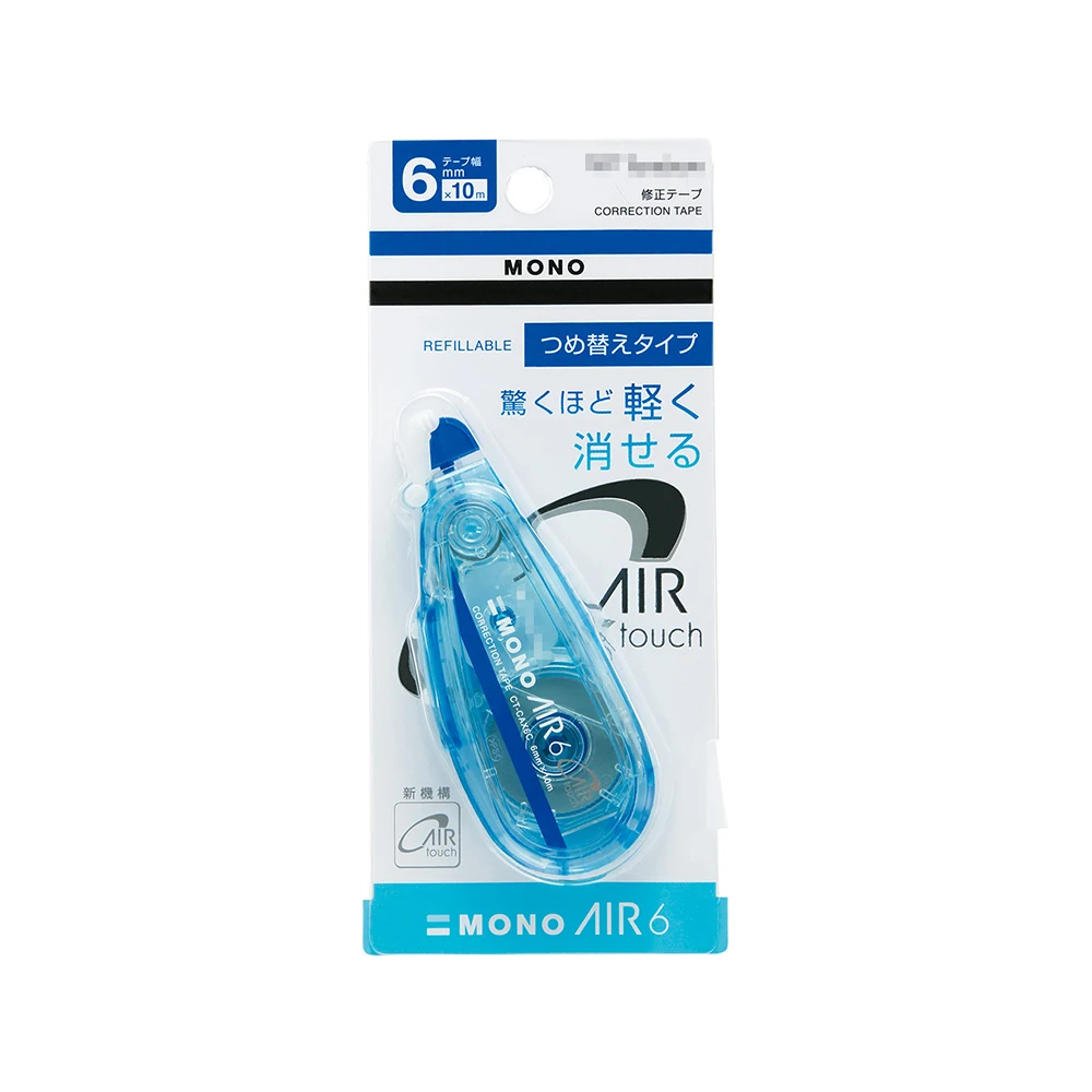 
Japanese economical refill no correction stress types school stationery correction tape 