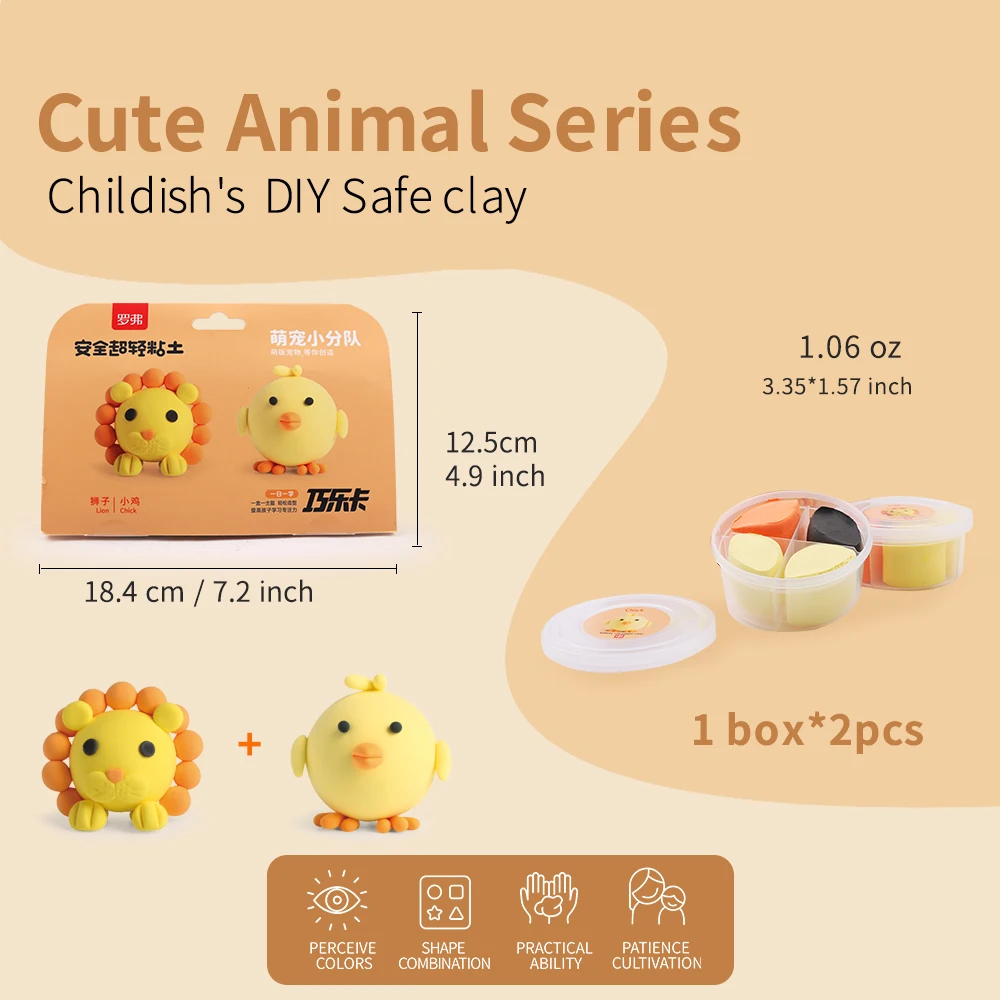 Kawaii Design 12 Kinds of Design Colors Super Light Clay Non-toxic Plasticine Colorful Clay Soft Clay