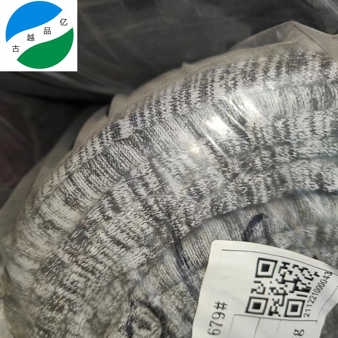 2022 new Knitting cationic jersey dyed cation fabrics stock lot fabric polyester material