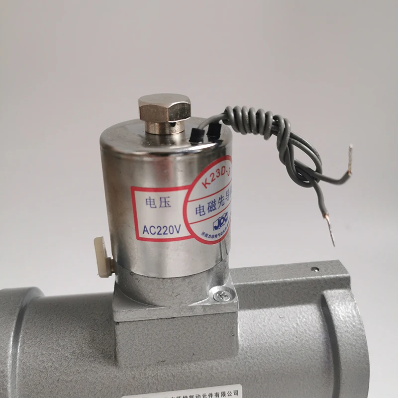 K23JD-25 Two position three-way stop reversing solenoid valve K23JD-15 K23JD-20 electric control reversing valve