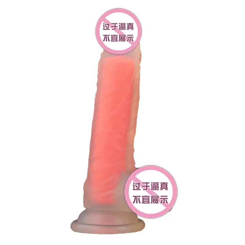 Fluorescence liquid double hardness simulation medical grade silicone dildos for women female girls