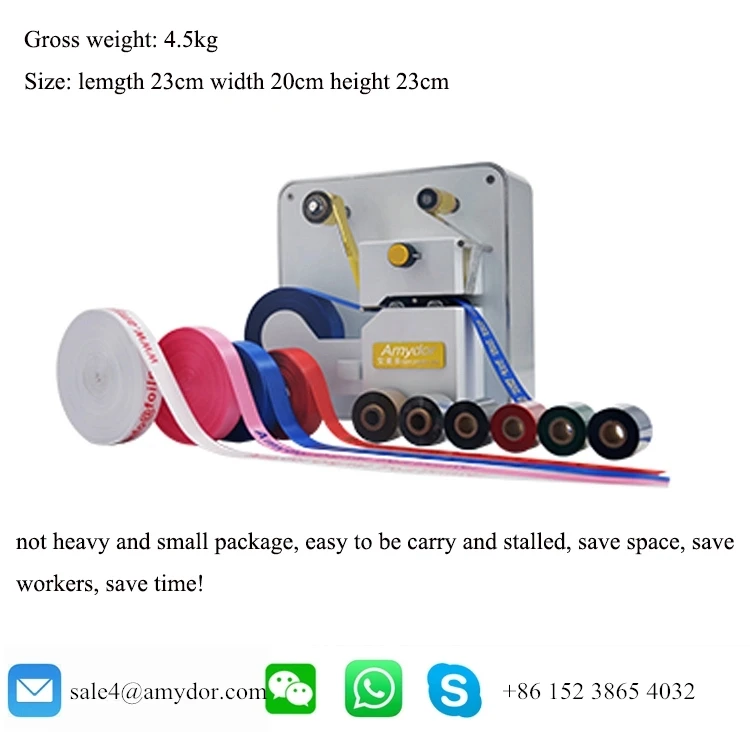 AMD320 flower ribbons cake ribbons digital foil printing machine stamping printer satin ribbon printing machine