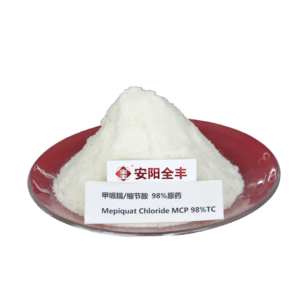 Регулятор роста растений PGR, высококачественный мепикват хлорид 98% Tech