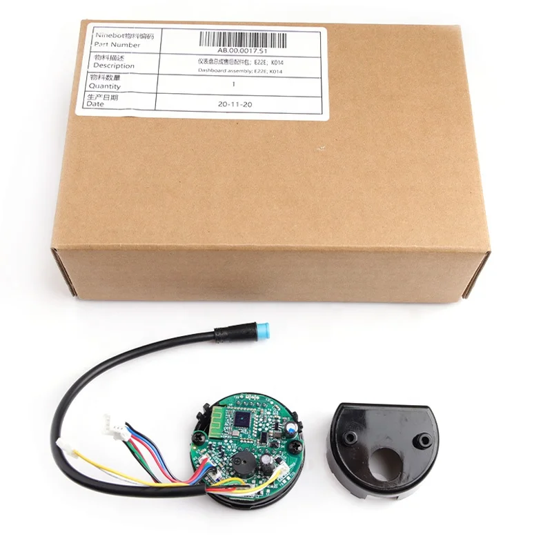 Original Scooter accessories Nine--bot E22/E25/E45 Electric Scooter Spare Parts for Nine-bot E series electric scooter Parts
