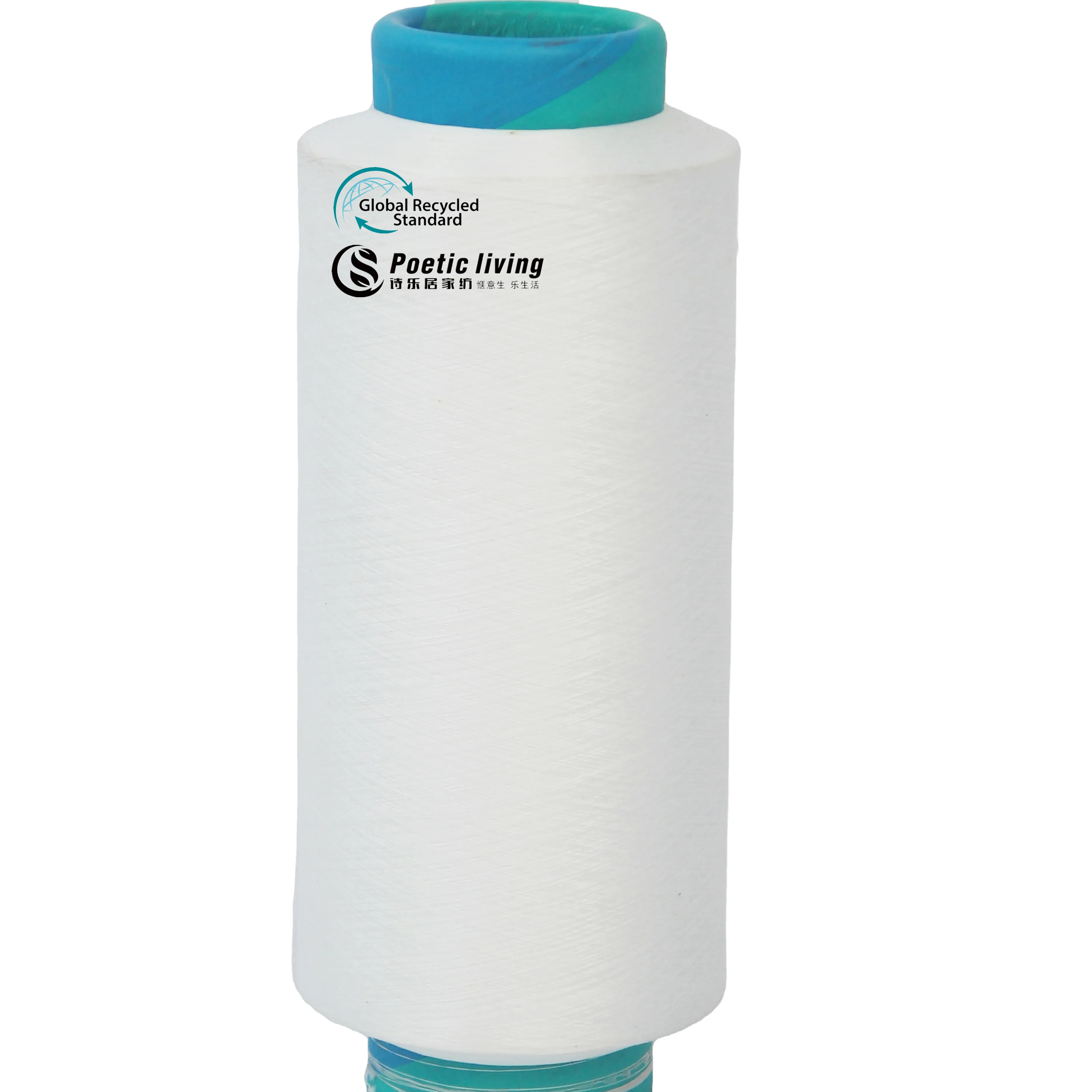 customizable raw white DTY 150D/36F NIM recycled polyester yarn