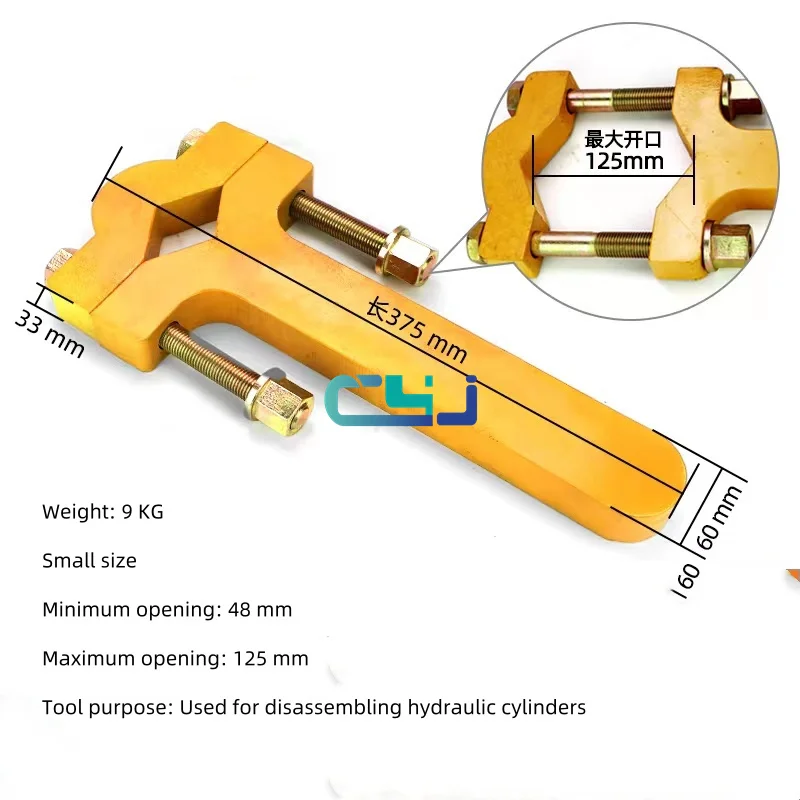 Adjustable cylinder repair tool Universal cylinder removal tool for hydraulic cylinder tools