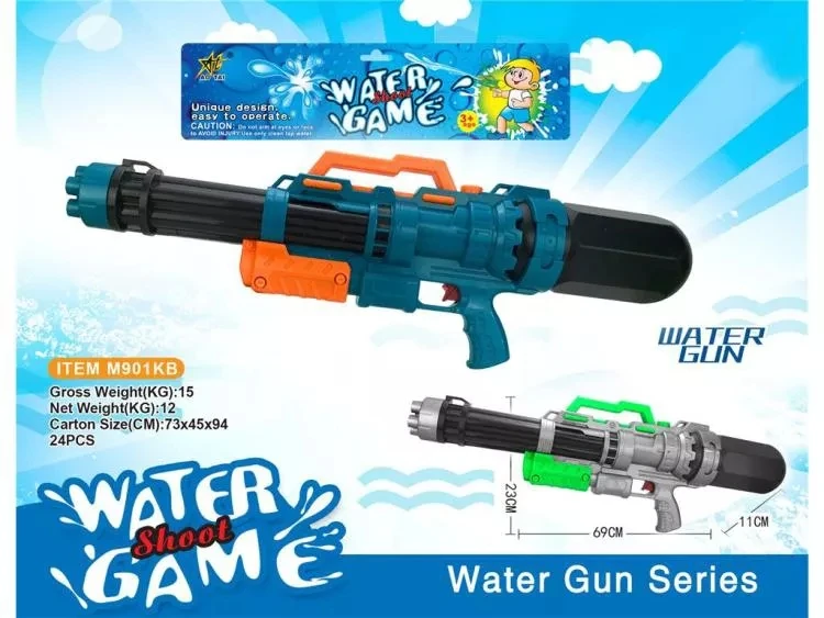 Горячая Распродажа 2023 большой насос пластиковый водяной пистолет игрушечный Летний Водяной для бассейна игрушечные Водяные Пистолеты бойсера уличный стрельбы