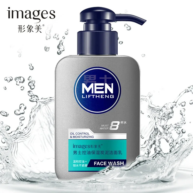 Professional manufacture cheap face washfacial cleanser sets new facial cleanser