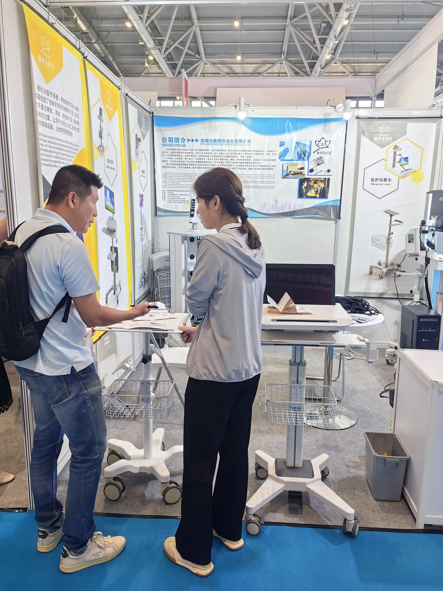 NBRIDGE Pneumatic lifting height adjustment laptop cart/medical workstation/Medical Rolling stand