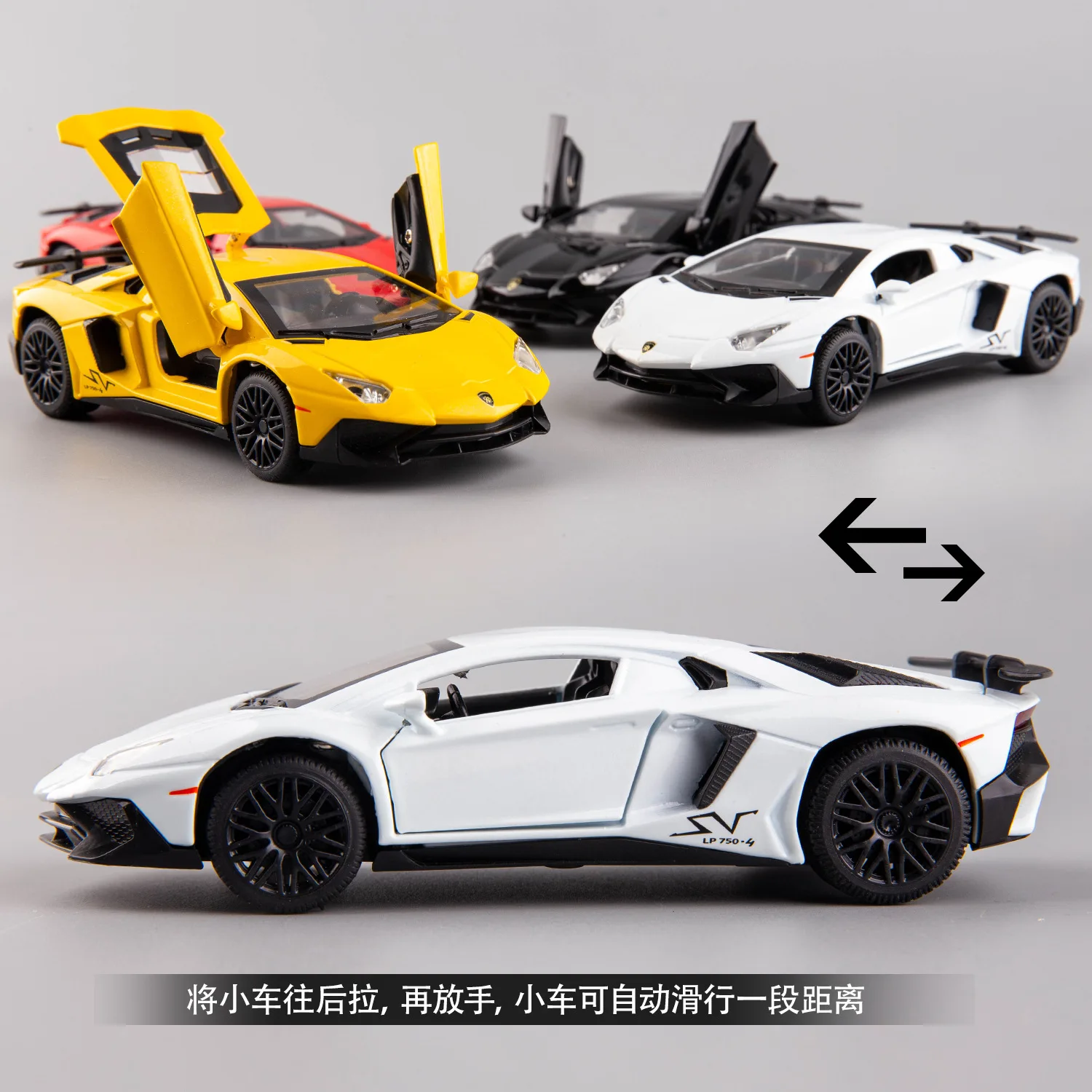 In stock Boxed Lamborghini 1:32 model car Popular Alloy diecast toys cars for children