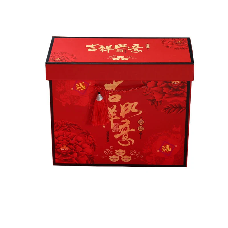 Chinese style Tiger Year package gift box local specialty nuts packaging box empty wholesale can print logo