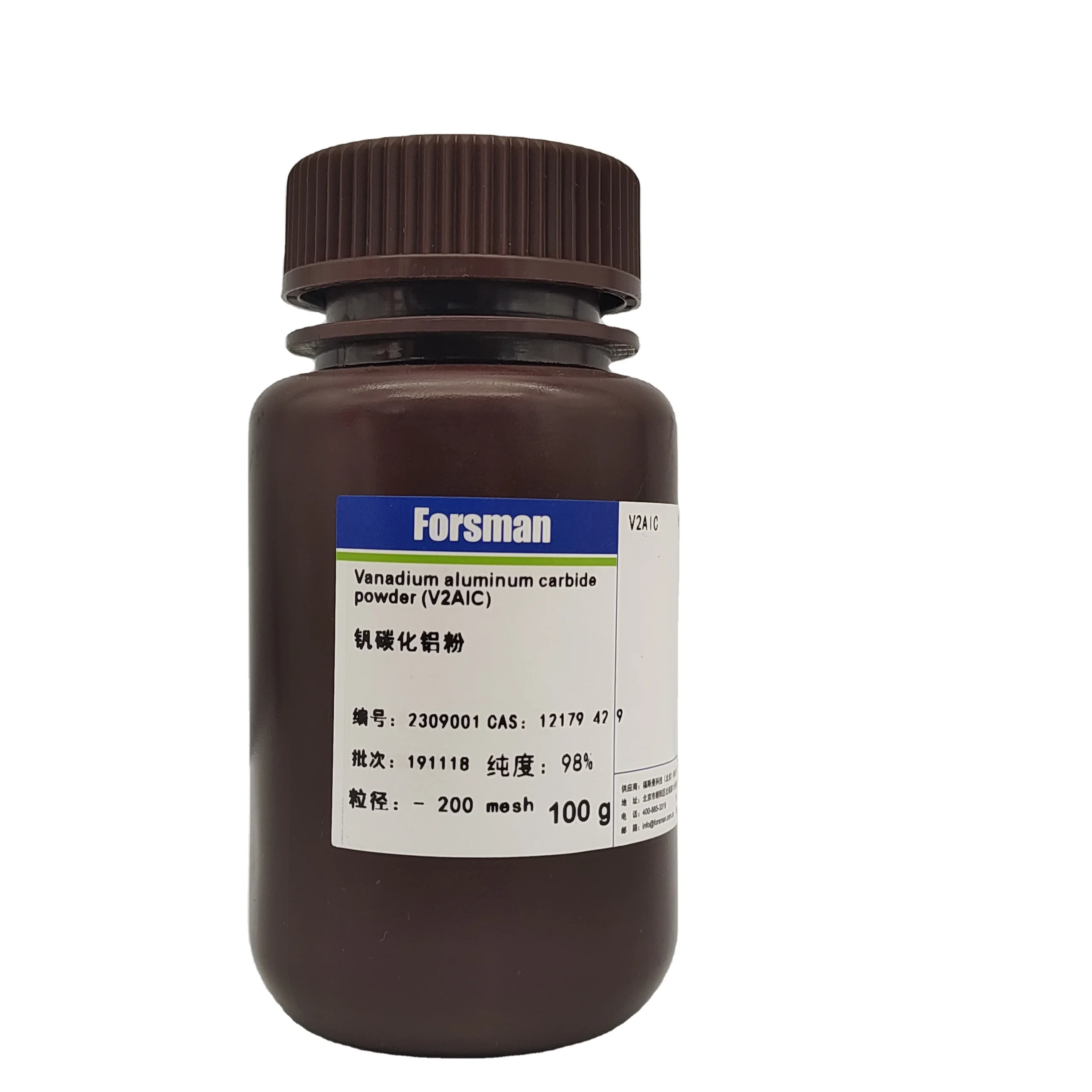 Factory supply high quality 98%  Excellent thermal conductivity MXene  V2AlC CAS12179-42-9 Vanadium aluminum carbide powder