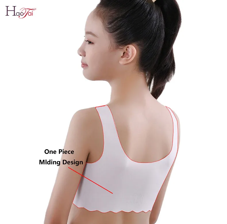 Бесшовный Бюстгальтер для девушек