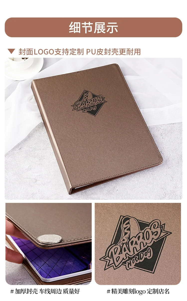 4 Holes A4 PU Leather Ring Binder Menu By High Quality Manufacture Factory From Yimi