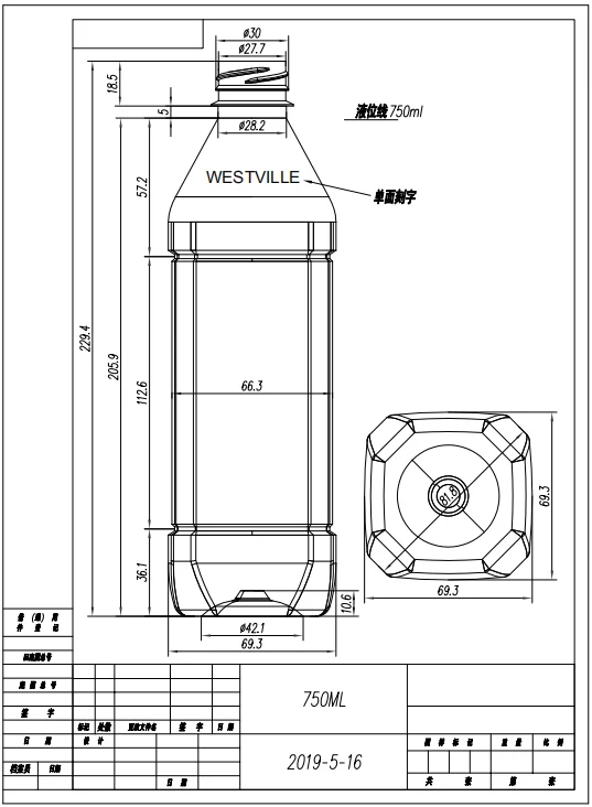 4 cavity pet blow mould
