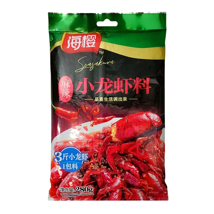 Wholesale Shuanghui spicy crayfish hot pot base seasoning 280g spicy dry pot steamed vegetables string seasoning