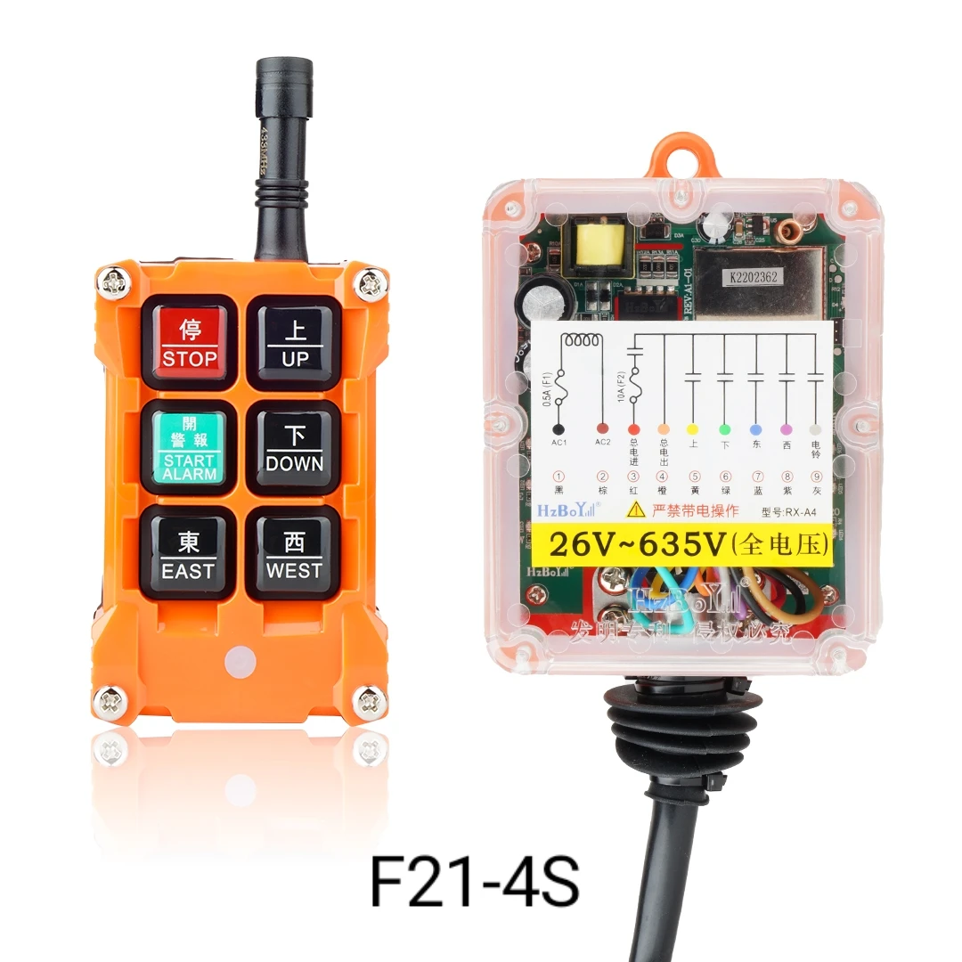 Manufacturer customization direct price wholesale industrial remote control F21-4S