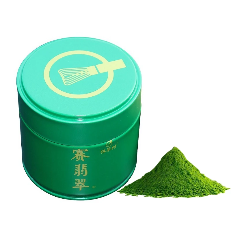 customized organic matcha powder can tin round metal packaging tea coffee matcha