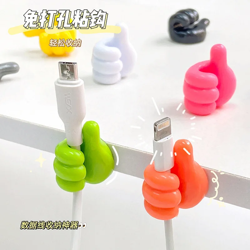 Silicon Usb Holder Cable Organizer Clip Wire Clip Management Cord Organizer Thumb Hooks Wire Organizer Cute Small Hand