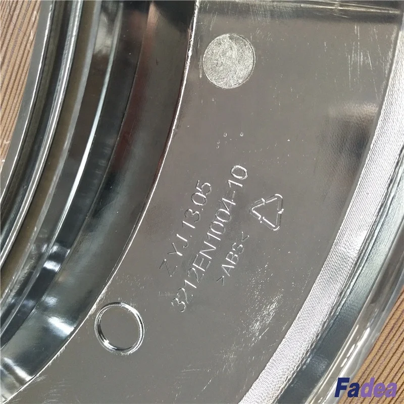 
washing machine Outer door for LG 