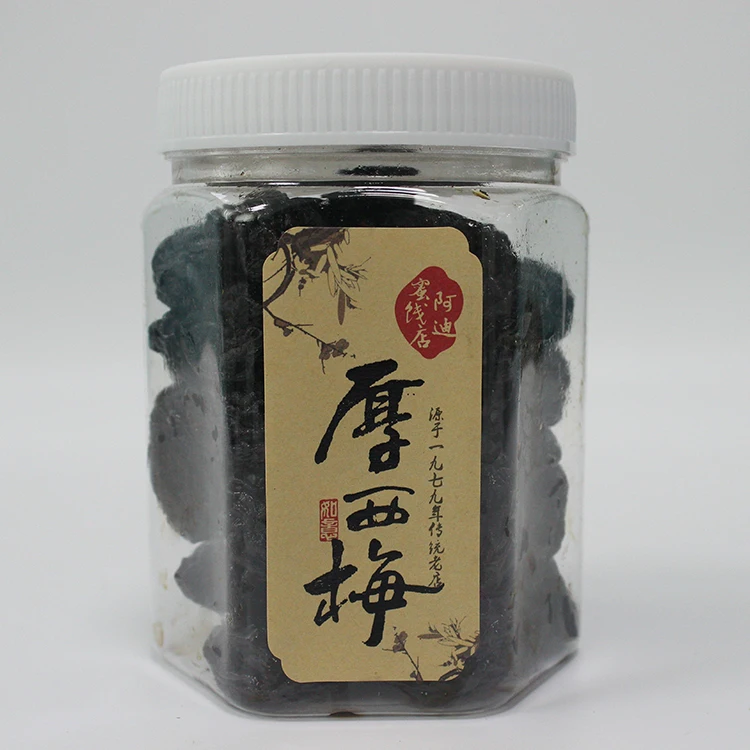 Prugne della California 2020 Wholesale Japanese Style Organic Prune Dried Fruit Sour Plum Soup