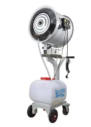 Atomizer Outdoor Air Cooling Industry Stand Fan Water Mist Fan Air Water Cooler Fan