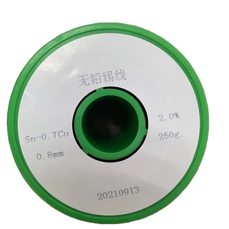 2021 Factory supply 50g or 250g/roll Lead free Solder Wire Sn-0.7Cu low melt solder tin welding wire
