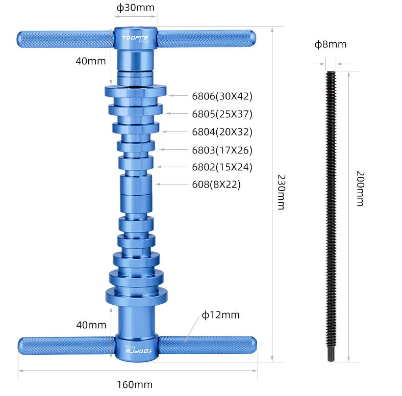 Bicycle Bearing Press-in Tool Hub Bottom Bracket Installation Tool  Bicycle SoftTail Frame Turning Point Bicycle Repair Tools