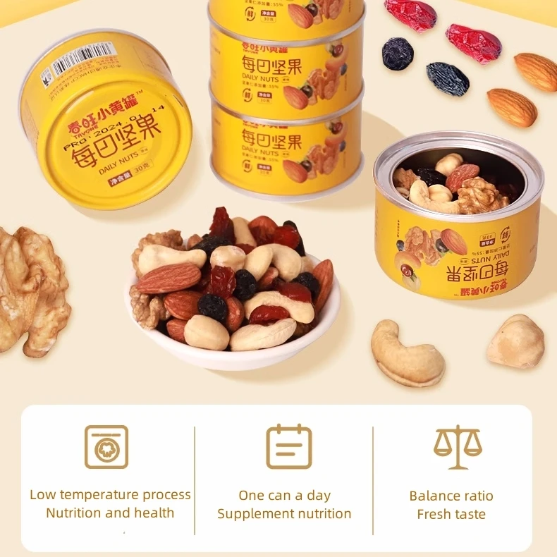 High Quality Extra Mixed Nuts