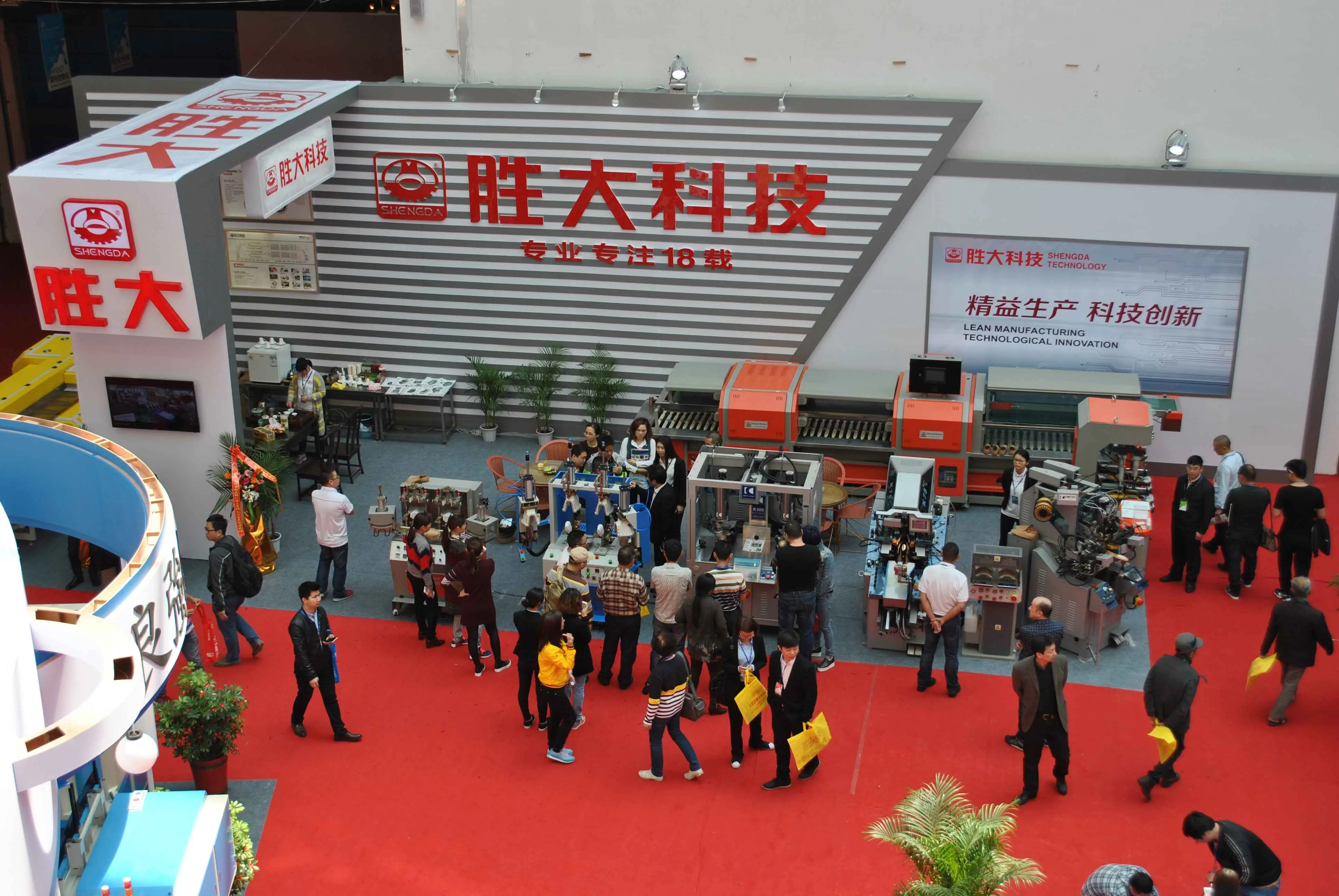 Shoe Sole Stitching Machine Saddle Stitch Leather Sewing Machine For Sale