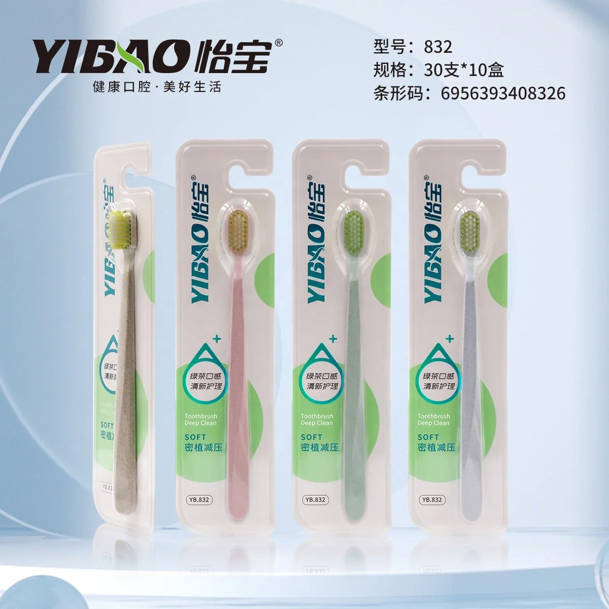 Kids u shape toothbrush 360 Degrees Non-toxic rubber Toothbrush Silicone ToothBrush