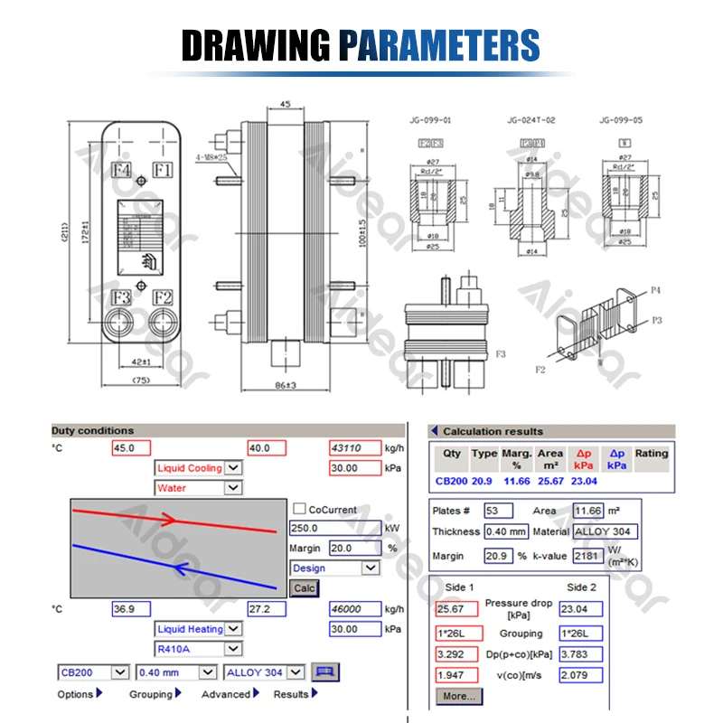 Aidear Customized Copper Brazed Plate Heat Exchanger for use with Outdoor Wood Boilers