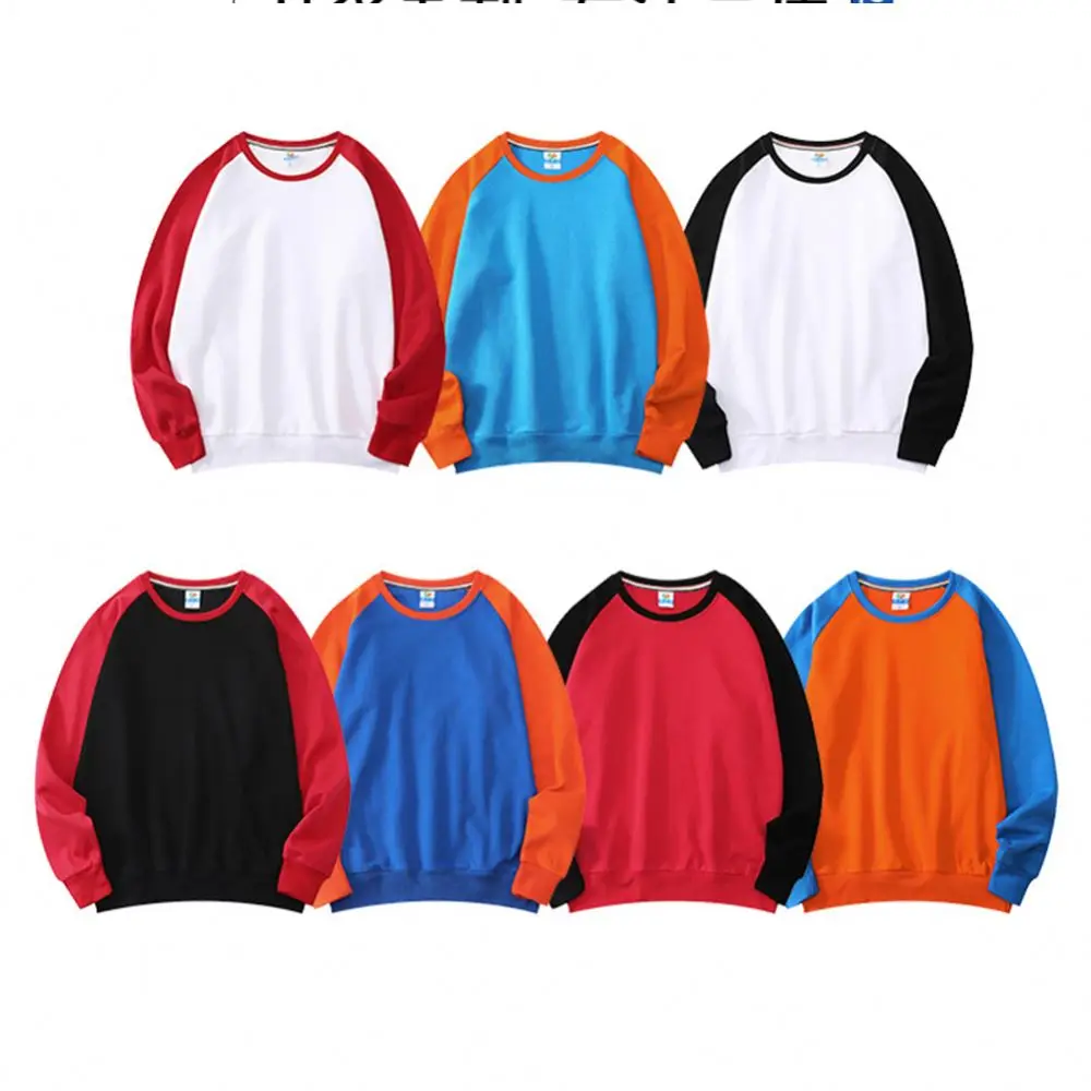 Multi Color Hoodie Custom Logo Color Block Hoodie Unisex Custom Fleece Fabric Splicing Collision Color Street Wear Sweatershirt/