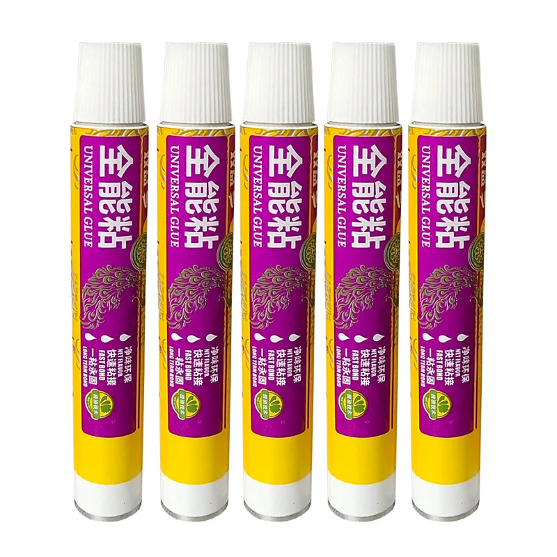 150ml Big Volume Aluminum Tubes Metallic Squeezable Collapsible Aluminum Packaging Tube