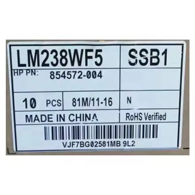 LM238WF5-SSB1 23.8 Inch 1920*1080 IPS  LCD Touch Screen Display Module  250 Nits 75 HZ In-cell Touch LVDS  30 Pins For Computer