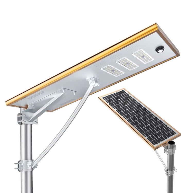 Wholesale 30w 60w commercial induction integrationr prices solar led street light all in one