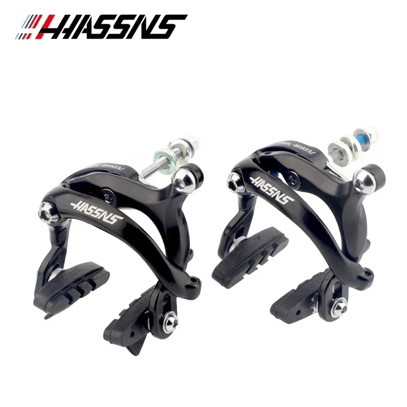 HASSNS Bicycle Brakes Arms Horseshoe Brakes For Folding Bike Direct Mount Caliper Set BMX Rim Caliper C Type Cycling Accessories