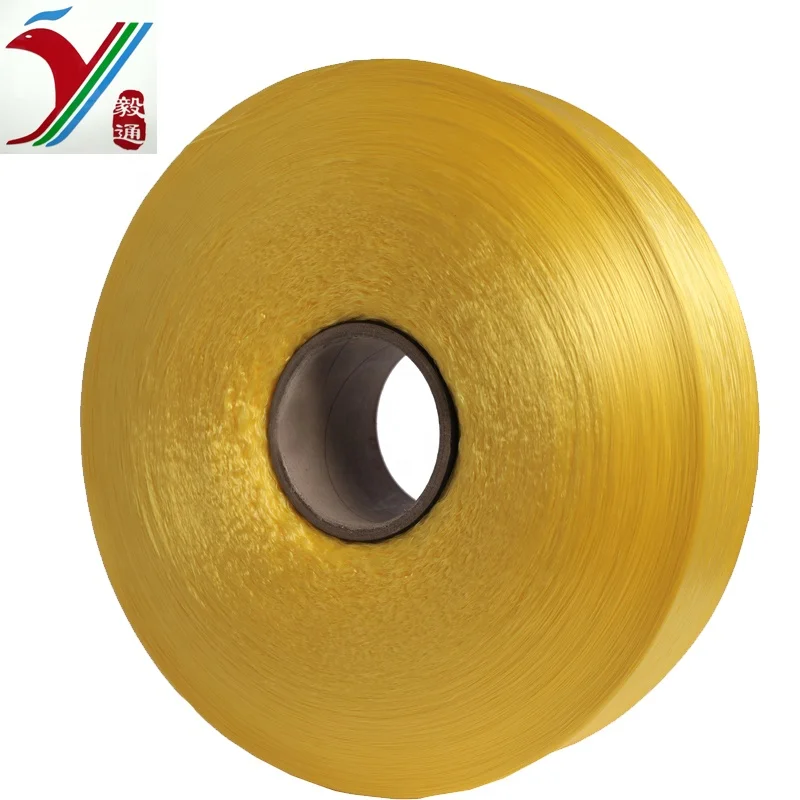 HOLLOW light pp yarn polypropylene FDY yarn made in 100%polypropylene in light weight and good price