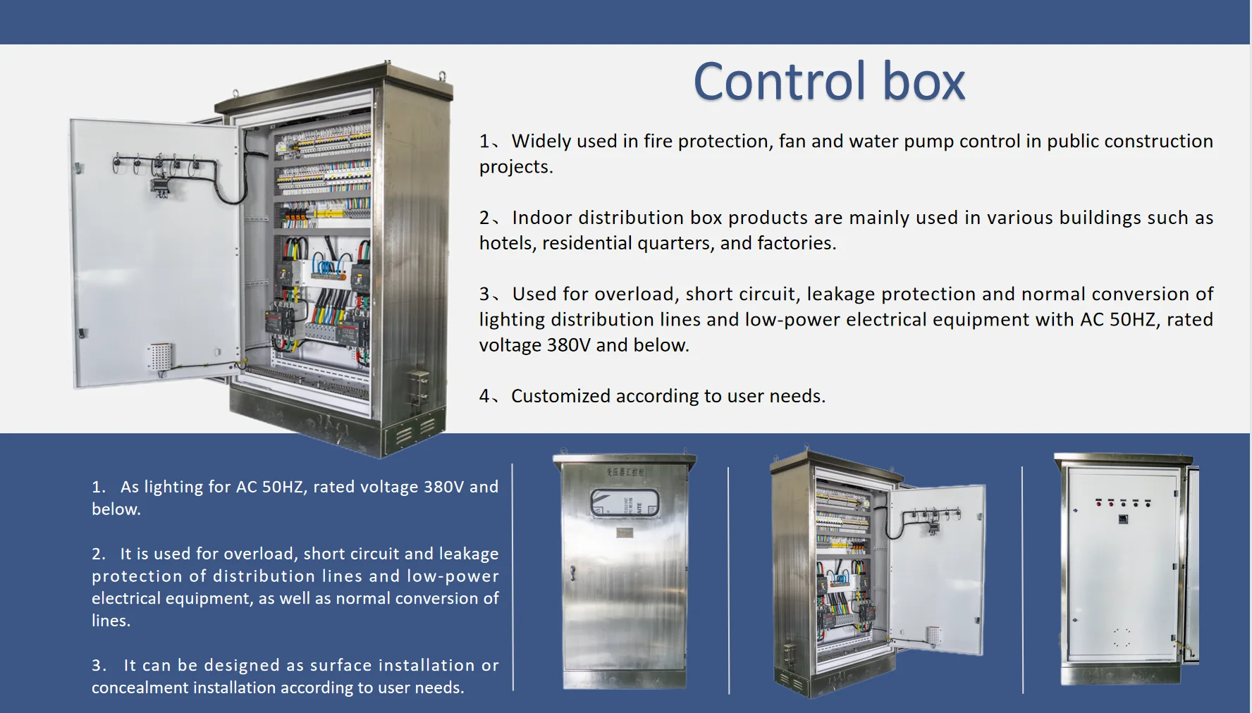 Shengbang Factory Main Distribution Board Electrical Breaker Control Panel Box