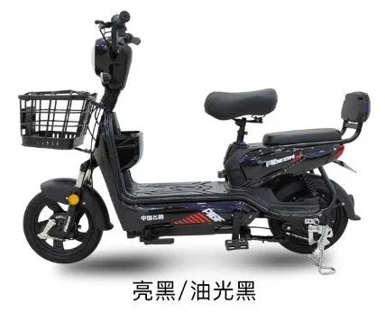 Popular Electric Scooter 400W 48V 13AH Lead acid battery electric moped Bike Bicycle