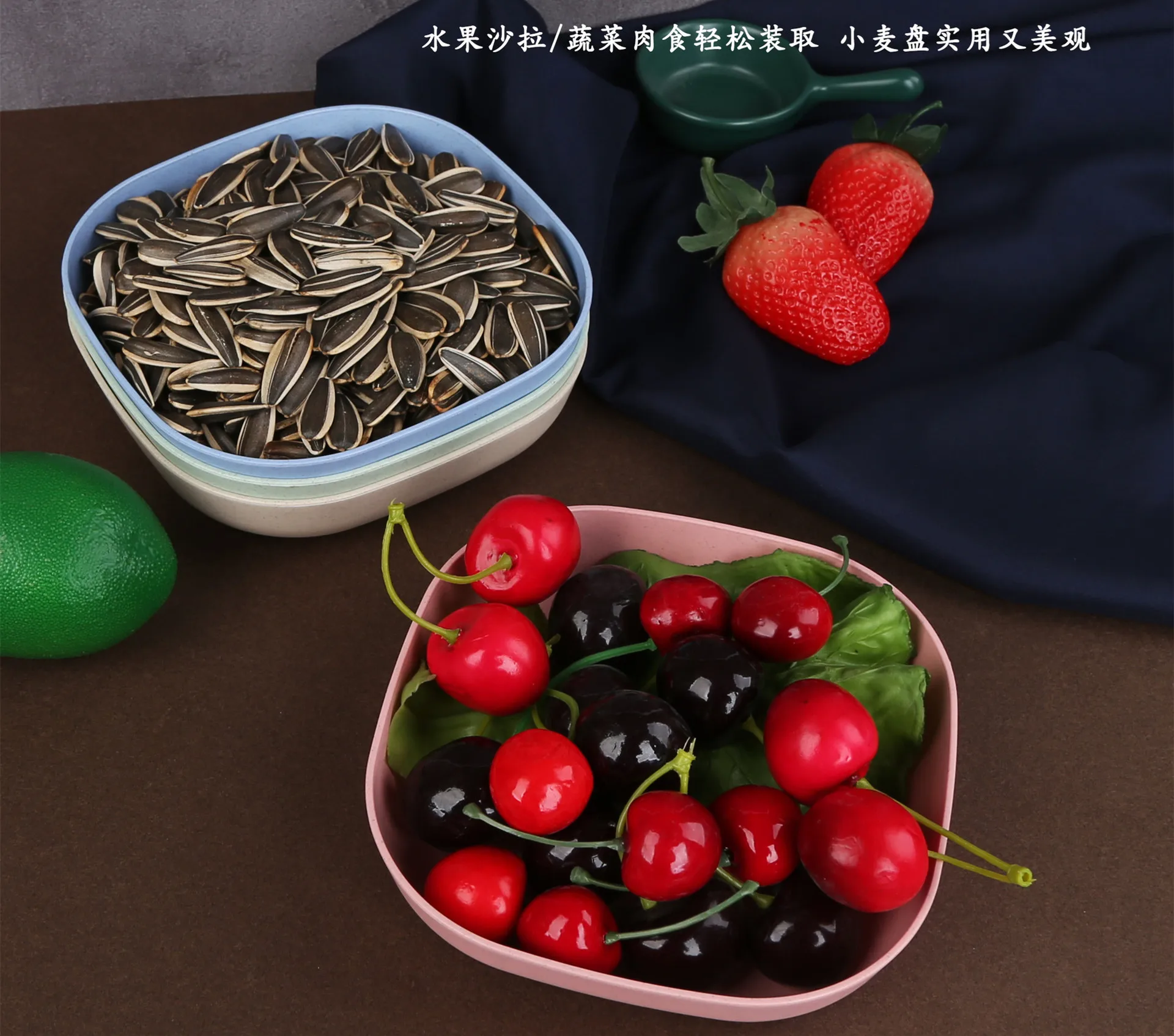 Creative tableware Wheat straw square dish spit bone dish household vegetable plate fruit garbage salad plastic plate tableware