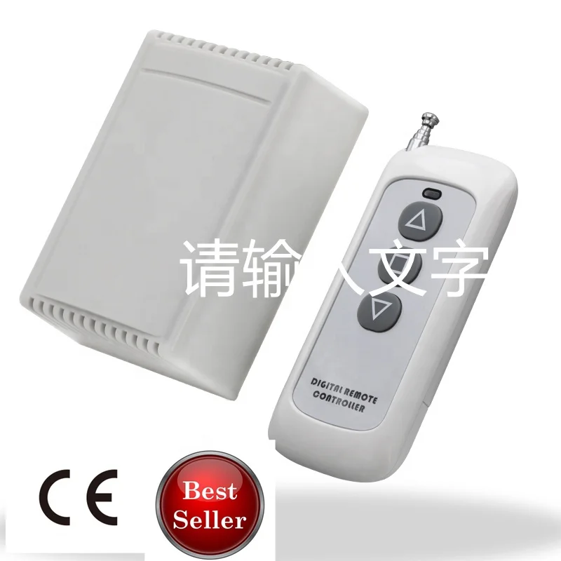 433MHz DC12V 4 CH Channel Wireless RF 4 Relay Remote Control Switch Receiver