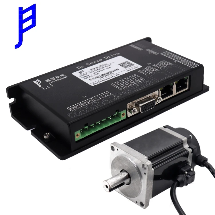 24В до 80В DC низкое напряжение Серводвигатель для AGV для доставки еды робота