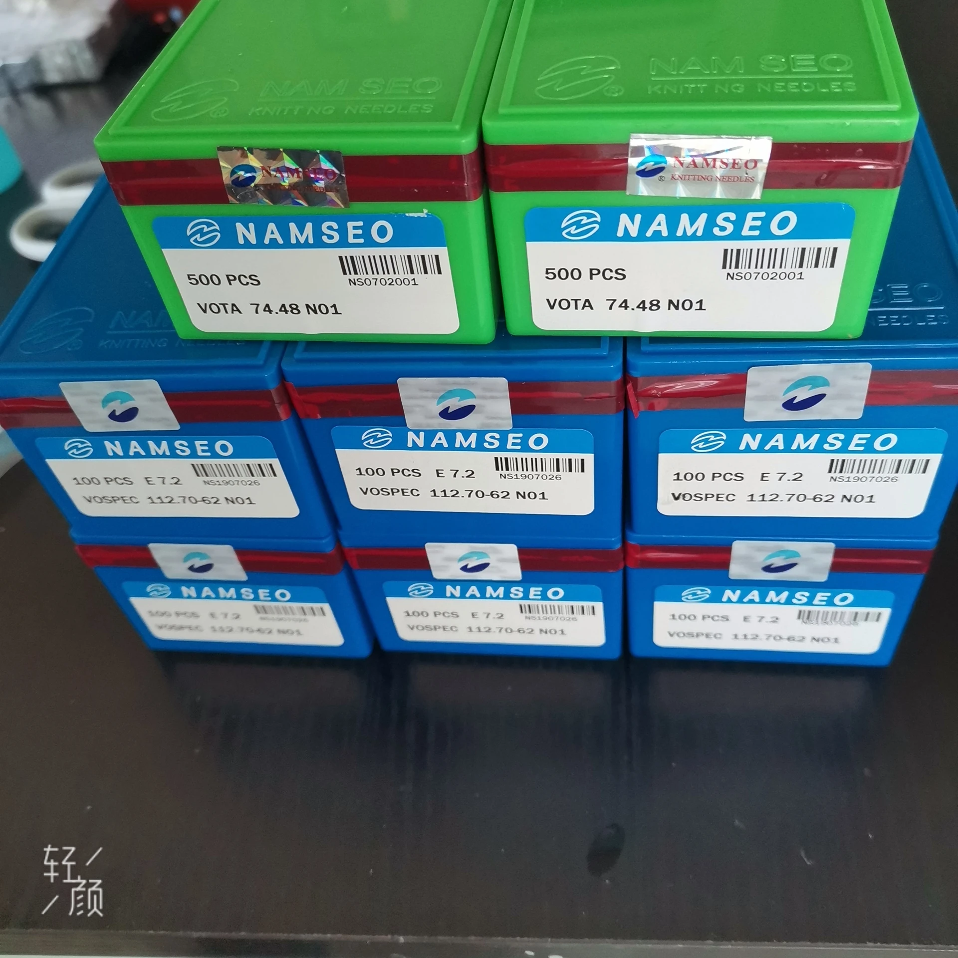 Namseo brand stoll  Flat Knitting Needles Vospec100.75 N02  Vosaspec111.130-100N01